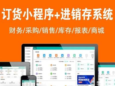 【58同城】網(wǎng)絡(luò)營(yíng)銷(xiāo)/推廣_迎澤大街網(wǎng)絡(luò)營(yíng)銷(xiāo)