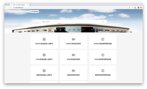 如何從0開(kāi)始做好公司的產(chǎn)品手冊(cè)