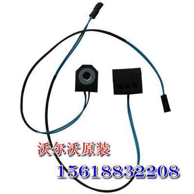 山西太原沃爾沃挖掘機(jī)配件-西安沃爾沃挖掘機(jī)配件-鄭州沃爾沃挖掘機(jī)配件 挖掘機(jī)械 找產(chǎn)品 保定電子商務(wù)門(mén)戶(hù)網(wǎng)站 保定114網(wǎng) 電子商務(wù) 保定企業(yè)門(mén)戶(hù)網(wǎng)站 保定網(wǎng)站建設(shè) 企業(yè)用網(wǎng)政府指定單位 幫助所有企業(yè)做成網(wǎng)上的b2b生意