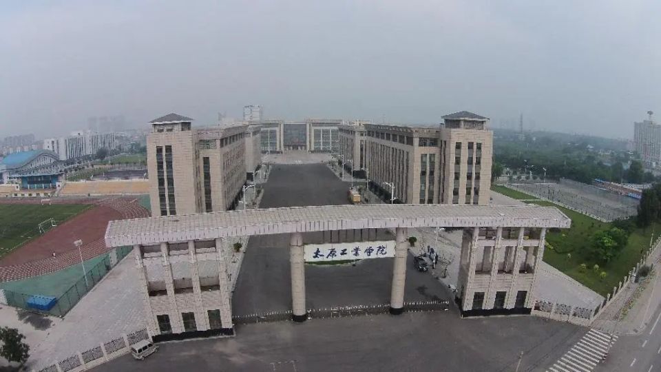 總投資超1.02億元!山西一高校建設(shè)項(xiàng)目有新動態(tài)