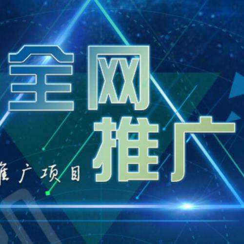 運(yùn)城小程序開發(fā)制作 山西云起時營銷