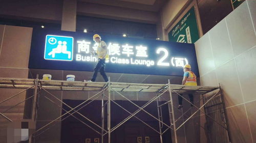 淺析山西門頭的設(shè)計與制作視嘉標(biāo)牌實(shí)景