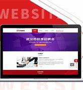 數字化時代的選擇 專業網站建設與推廣服務