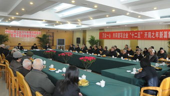 黨建引領(lǐng)促發(fā)展，山西鋁廠創(chuàng)新打造黨建網(wǎng)站新標(biāo)桿