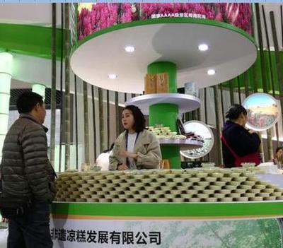 匠心傳承 美味姻緣 長(zhǎng)寧涼糕農(nóng)博會(huì)“招親”背后的故事