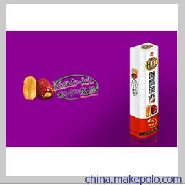 【供應(yīng)太原品牌策劃 山西網(wǎng)站建設(shè)】